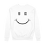F**K Sweatshirt